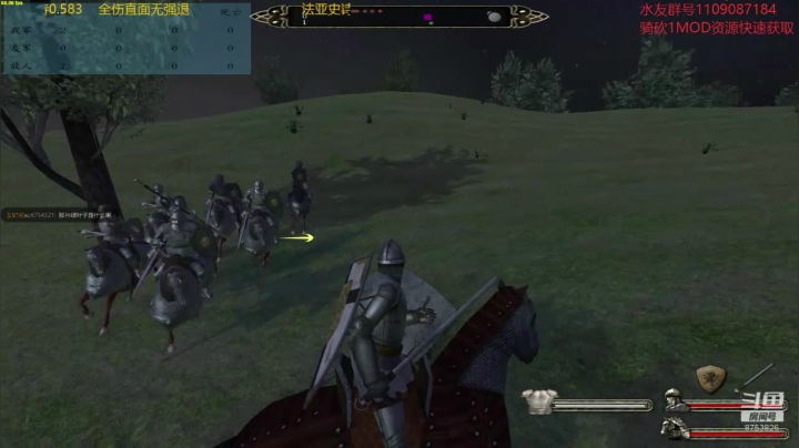 【2020-12-03 11点场】鹰DDDDD：法亚史诗0.583