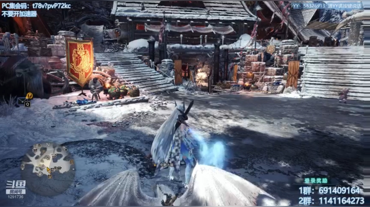 【2020-12-03 09点场】上官葑：无偿带所有任务！欢迎萌新！