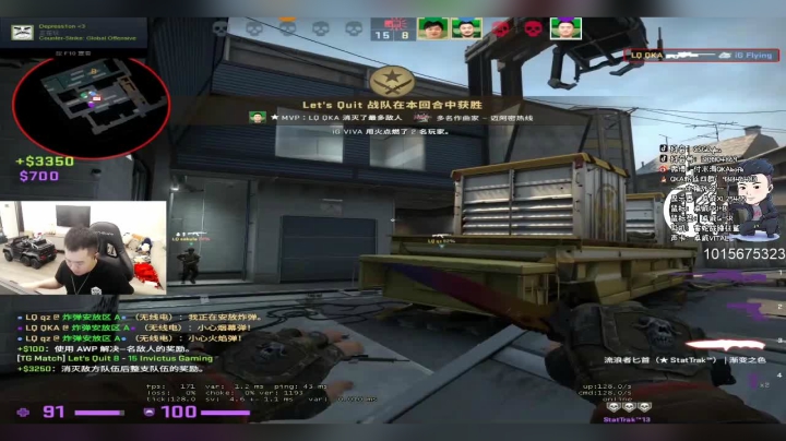 这烂电脑快把我气疯了