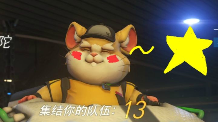 【哈蒙德大人】为什么这个球可以打到2w4的伤害拿下全场最佳？
