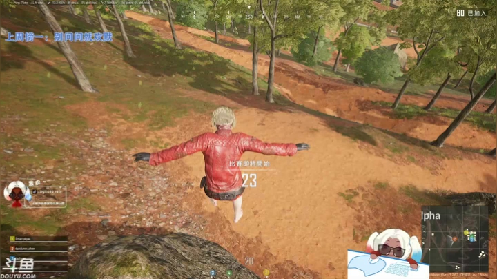 【2020-12-04 15点场】别问问就黑皮：七天不续牌子 就掉牌子啦！❤️