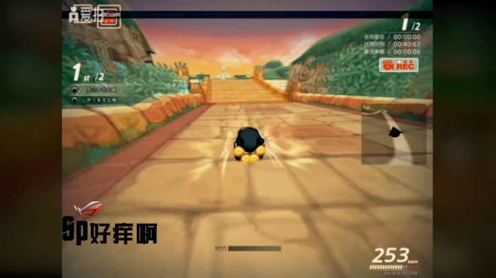 【跑跑卡丁车】Sp好痒啊黄金文明黄金坐标1.55.95雷霆PRO