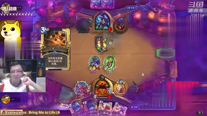 【狗贼的日常371】我的导演不可能那么可爱！