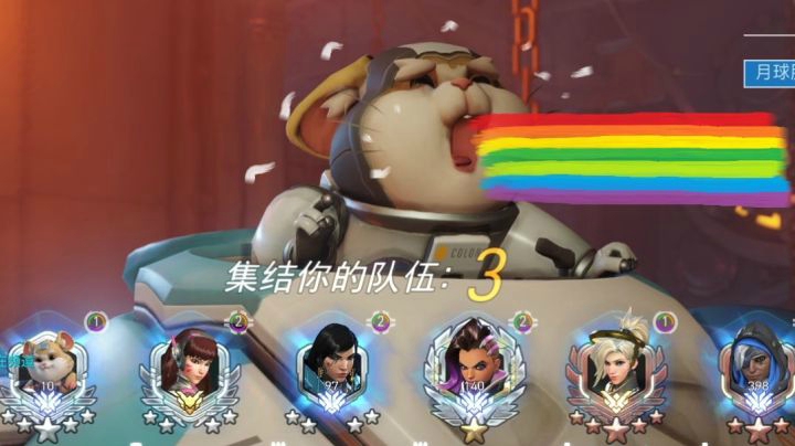 震惊！破坏球的功能性....竟然是？！