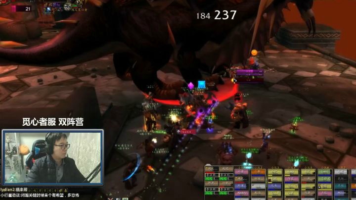 魔兽怀旧服：觅心者格斗帮公会开荒黑翼之巢全通实录