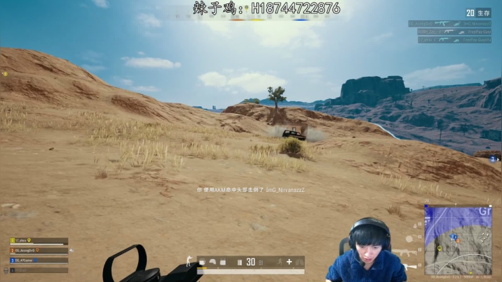 【2020-12-03 21点场】阿聪丷：【阿聪】陪伴你的每一个夜晚