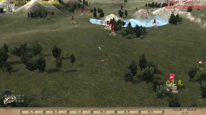 【2020-12-03 21点场】鹰DDDDD：法亚史诗0.583