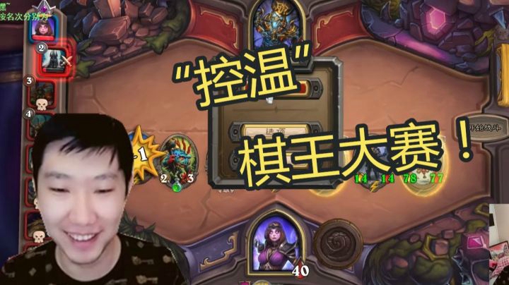 八啦啦杯开赛啦！群英会聚，女巴满血吃鸡~