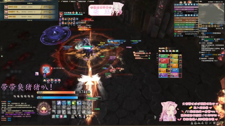 【2020-12-03 21点场】是呆梨啊：【呆梨】最后一个！豪侠赤炎阳极丹！