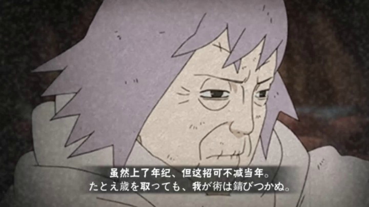 火影忍者秋风，实战测试千代大招打蝎彩蛋！