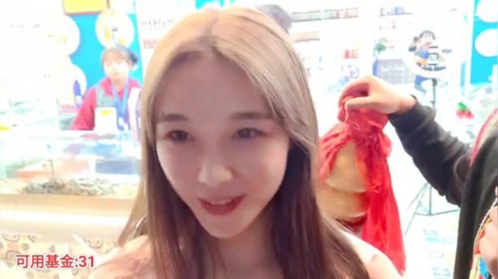 【户外】百变姑姑肖淑洁的精彩时刻 20201204 21点场