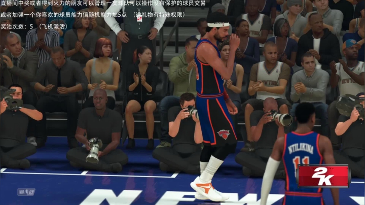【2020-11-27 01点场】喝不完的可乐：小乐：NBA2K21大联盟第三赛季