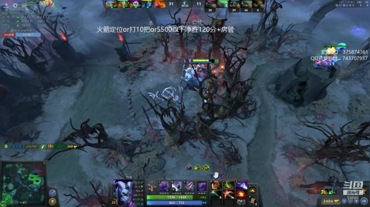 【2020-12-03 19点场】亚瑟归来丶：亚瑟 感冒了 随便播会