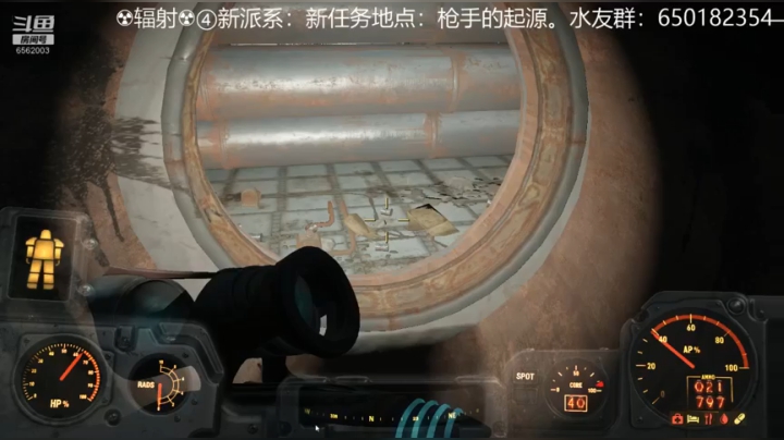 乾坤70传说的精彩时刻 ：死亡爪基地