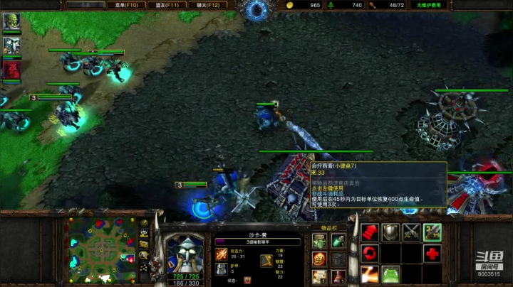 养猪季小天失败！需要智商的局势！2V2