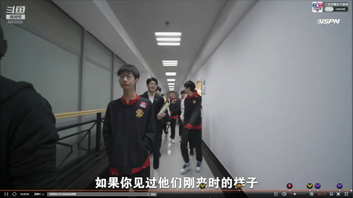 【2020-12-05 20点场】eStarProAlan：Alan：WBTS vs LGD