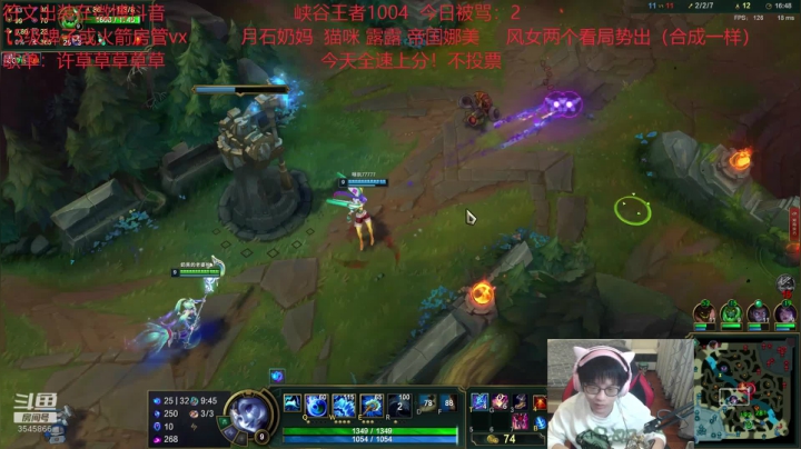 【2020-12-04 19点场】奶妈的安眠药：最强软辅从0单排教学