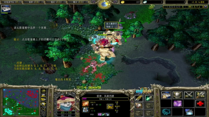 【2020-12-05 09点场】肖璐s：OMG 巅峰赛季