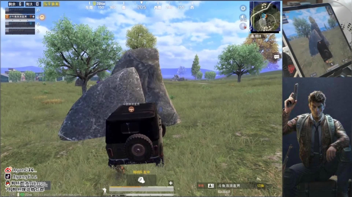 【2020-12-04 23点场】A扬丷：回来了 开锤开锤~