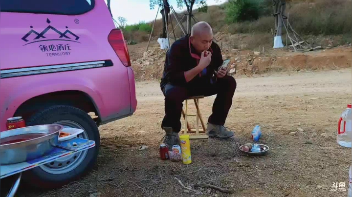 【2020-12-05 15点场】叶子户外：《纪实直播》腾冲