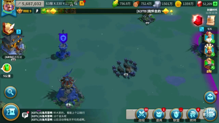 【2020-11-30 21点场】风雪无用111：战地记者--63服--埃及之战