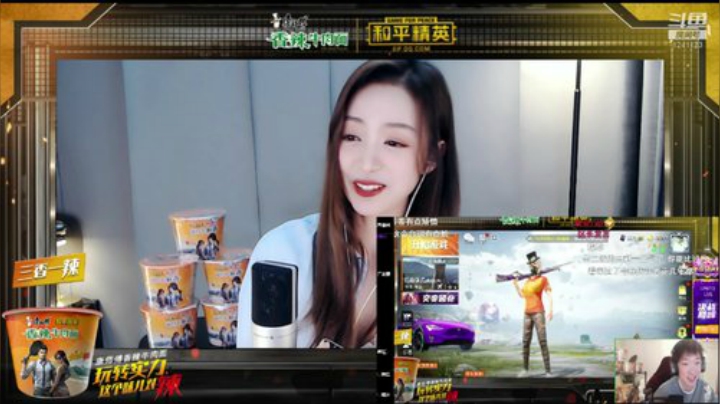 【舞蹈】CoCo巧言儿的精彩时刻 20201205 20点场