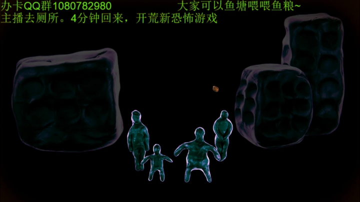 【2020-12-05 05点场】咸鱼超人小D：深夜娱乐时间~