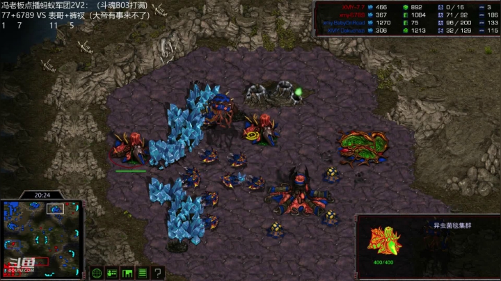 冯老板点播2V2：77+6789 VS 表哥+裤衩