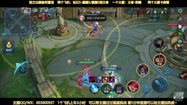【2020-12-04 23点场】梦魇Ali：还是无敌的公孙离