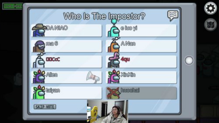 【英雄联盟】余小C真的很强的精彩时刻 20201205 18点场