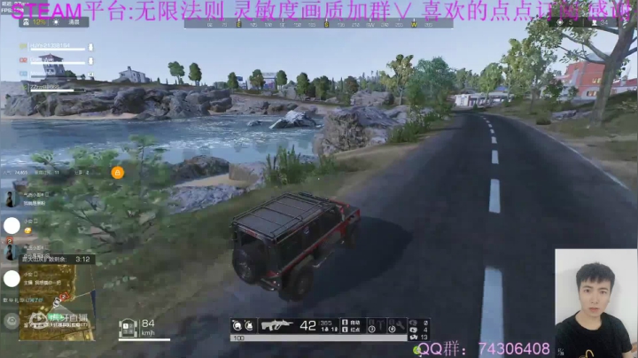 单4高资