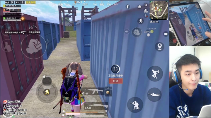 【2020-12-04 21点场】A扬丷：回来了 开锤开锤~