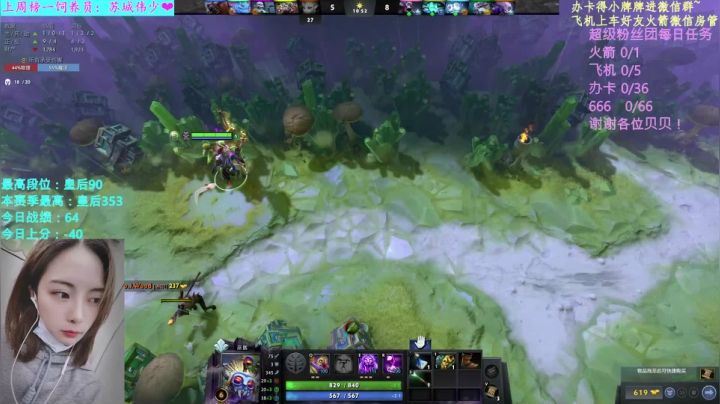 【2020-12-05 01点场】汐湲是小考拉：【汐湲】12.04～今天不会又是下分日吧