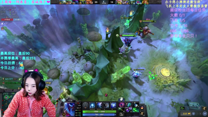 【2020-12-04 21点场】汐湲是小考拉：【汐湲】12.04～今天不会又是下分日吧