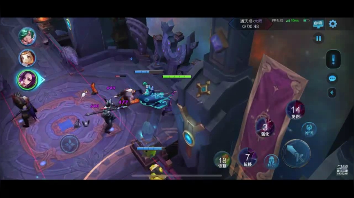 【2020-12-05 12点场】凌月电竞888：心里下了一场雨