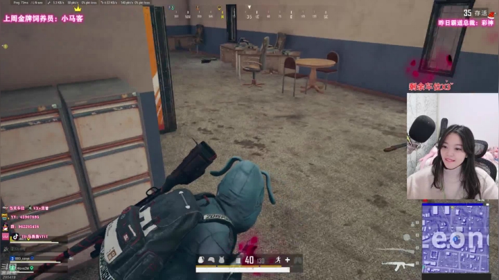 【2020-12-05 08点场】马薇薇ViVi：【有车位】路排女杀手~