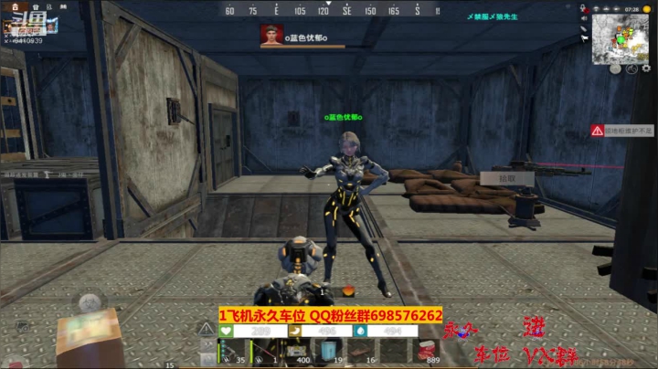 【文明重启】斗鱼点叔97   忧郁的海草舞