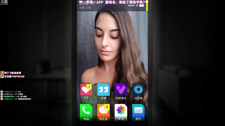 【2020-12-05 19点场】小仙女七七酱：❤️今天粉丝牌有1.5倍亲密度上限和加成