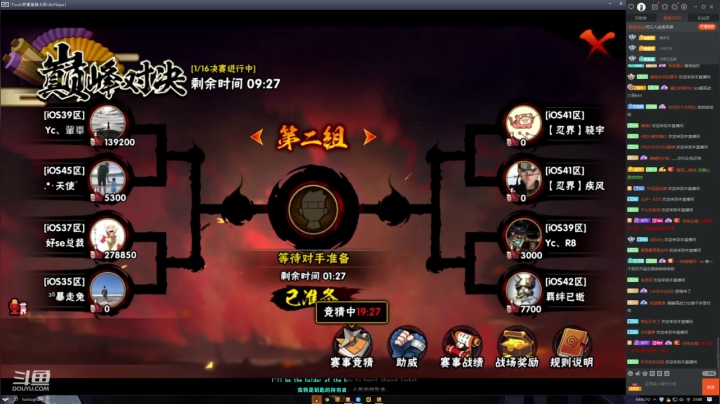 【2020-12-05 20点场】VanGogh浪子：浪子:2020最后一个月