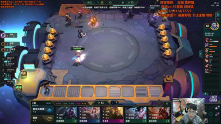 【英雄联盟】仙凡哥哥丶的精彩时刻 20201205 15点场