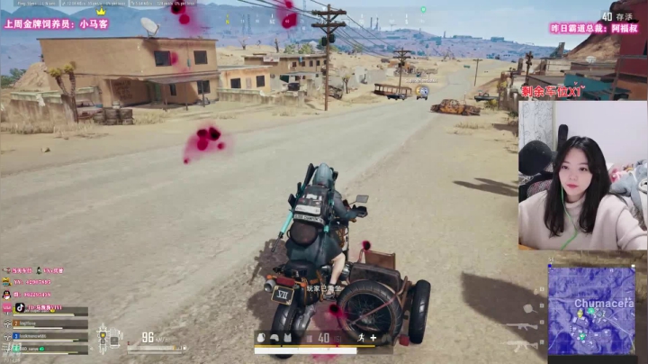 【2020-12-04 10点场】马薇薇ViVi：【有车位】竞技路欢乐多~