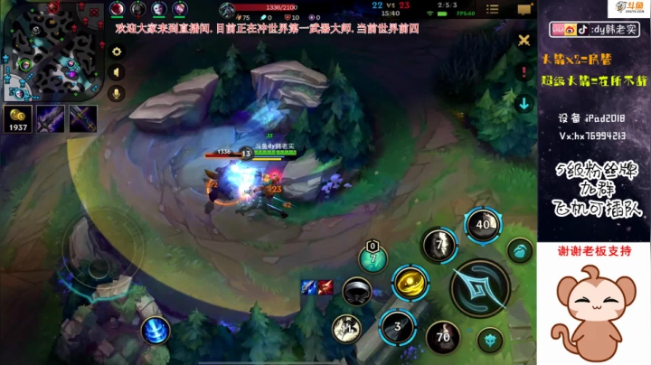 【2020-12-05 16点场】DY韩老实：世界前五武器大师 5512104