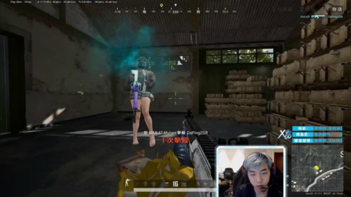 【绝地求生】Xleft小叮当的精彩时刻 20201205 14点场