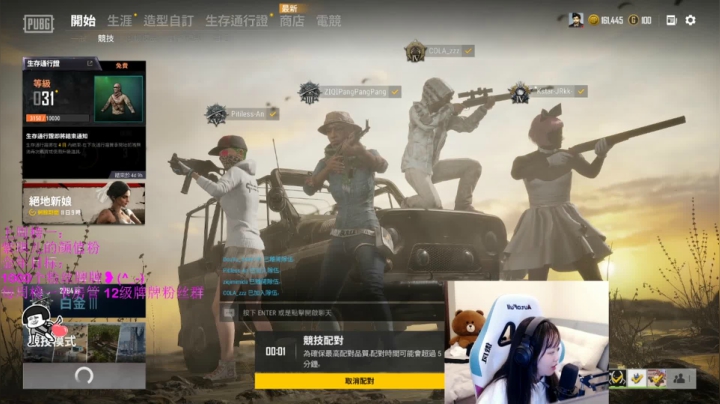 【2020-12-05 00点场】紫琪儿小波霸：紫琪:深圳最强猛女 整活！！！