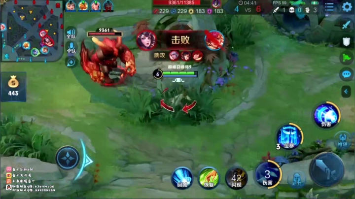 巅峰赛冲国服诸葛亮，爷的分又回来了！