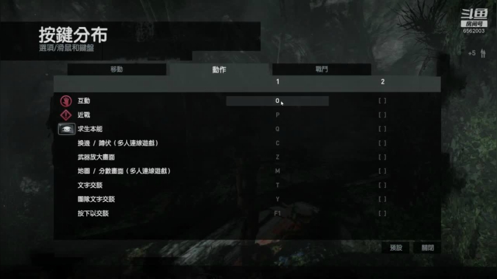 【2020-12-05 13点场】乾坤70传说：古墓丽影9玩一周
