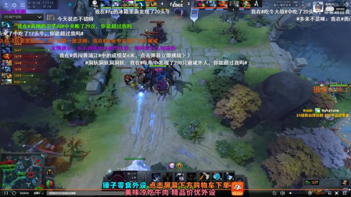 【2020-12-05 19点场】CSGO解说伟伟：开个100个新箱子