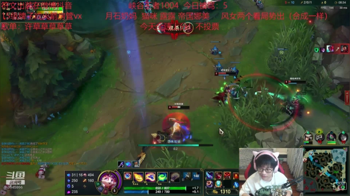 【2020-12-04 21点场】奶妈的安眠药：最强软辅从0单排教学