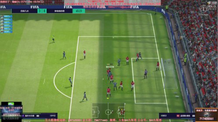【FIFA ONLINE 4】SH内斯塔的精彩时刻 20201205 11点场