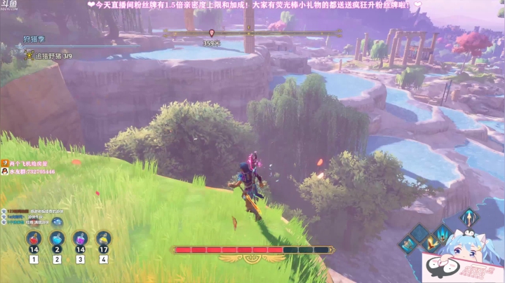 【2020-12-05 10点场】小仙女七七酱：❤️今天粉丝牌有1.5倍亲密度上限和加成